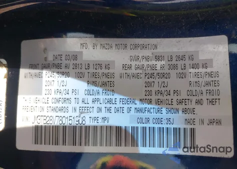 2008 Mazda Cx-9 Grand Touring из США, поврежденный, VIN JM3TB28V780151908